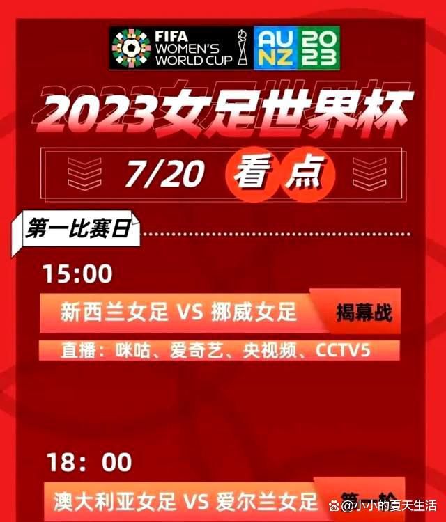 除了没有放弃中国市场外，他也在积极与印尼、印度等国建立合作关系，认为国际化不会因为新冠和国际关系就消失，多元化的文化交流将继续